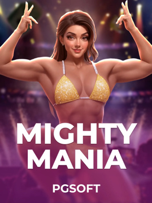 Mighty Mania