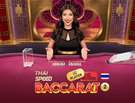 Thai Speed Baccarat 2