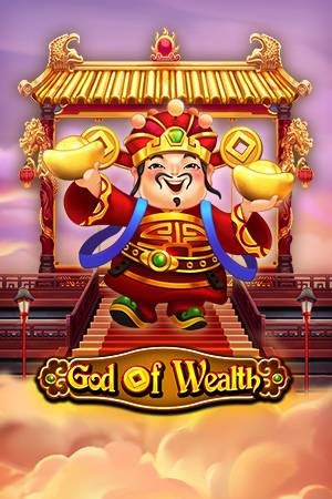 God of Wealth